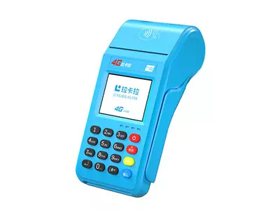 巧家拉卡拉传统大POS机